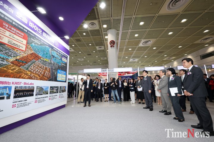 [- 글로벌 제약사 및 해외 투자기관이 함께하는 비즈니스 협력의 장 조성 -]