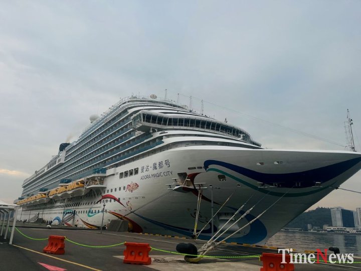 ▲▲여수항 입항한 중국 대형 크루즈 ‘아도라 매직시티’호.(사진제공=여수시)