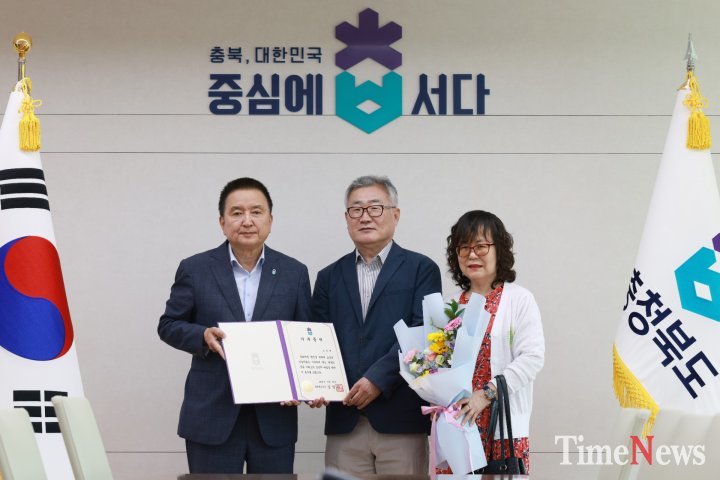 [故조병현 작가 미술작품 기증]