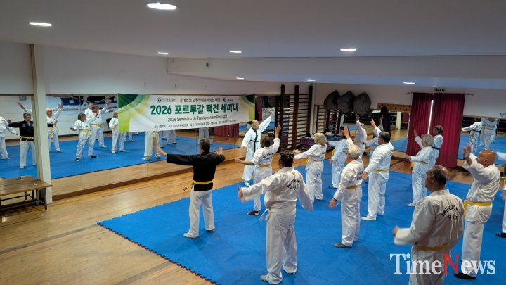 [ 2년 연속 포르투갈서 유럽택견대회 성료…현지 특별교육·전수관 확대 성과]