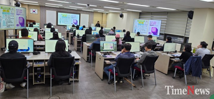 [충주시 ‘시민정보화교육’ 열기 후끈… 생성형 AI 강좌 인기]
