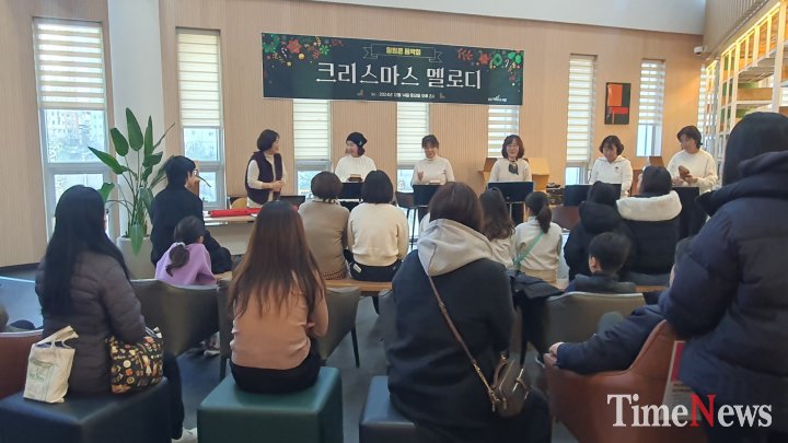[청주가로수도서관, ‘책과 음악의 조화’ 특화 프로그램 호응]