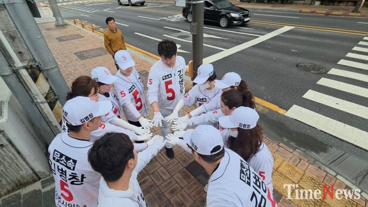 김병창 영주시의원 후보 가흥1동·영주2동 맞춤형 생활공약을 발표 했다