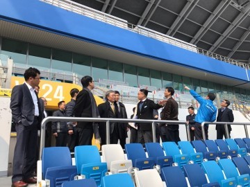 대전시설관리공단, 이사회 현장 개최 눈길