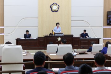 대전 동구의회, 제286회 정례회 개회…예결특위 구성
