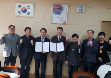 의성군, 고용노동부‘신중년 경력활용 일자리사업’선정
