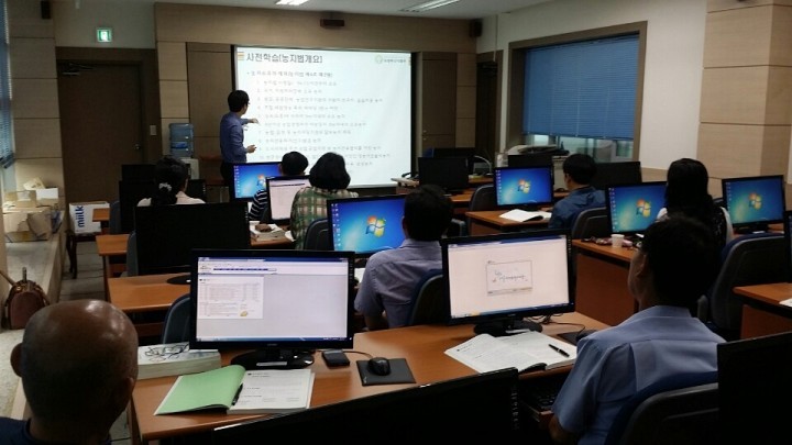 산청군 사용자 중심 농지정보시스템 교육