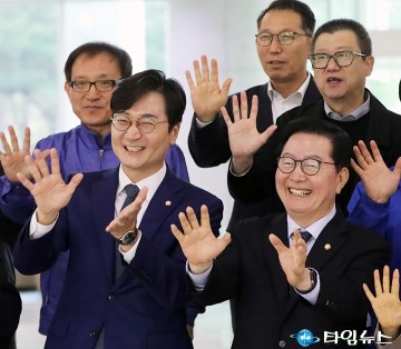 장철민, 장종태와 ‘장풍’…결선 앞 원팀 시그널