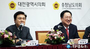 이장우·김태흠 “대전·충남 통합, 국가 균형발전 해법”