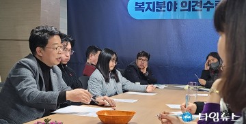 김찬술 “복지는 문서 아닌 현장에서 작동해야”