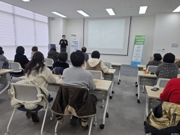 충북사회서비스원, 아동‧청소년 그룹홈 시설장 노무 역량 강화 교육