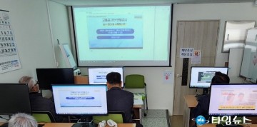 보은군, 75세 이상 운전자 면허 갱신 시 교통안전교육 의무 이수 당부