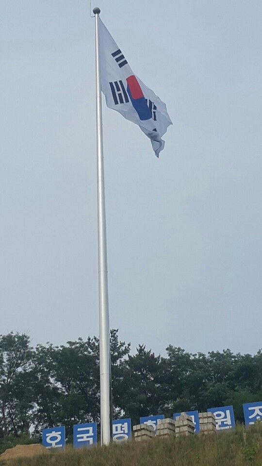 칠곡군, 나라사랑 태극기 달기134운동 추진에 박차