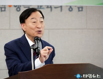설동호 대전시교육감, 학생상담자원봉사자 교육 강화 나서