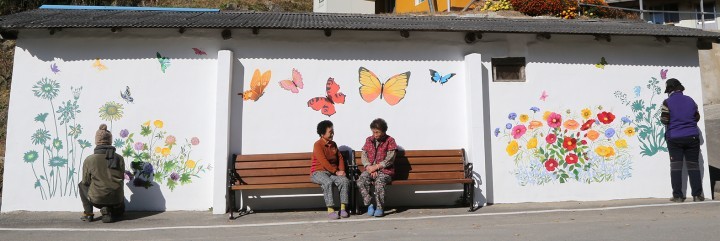 벽화에 그려진 지리산