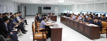 대전도시공사, 청렴한 조직문화 조성 앞장