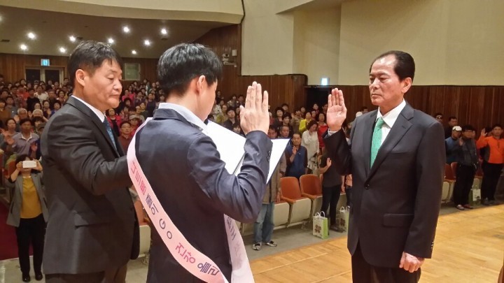 신도청시대 손님맞이 친절.청결운동 결의대회와 위생교육