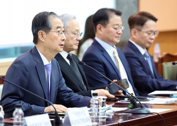 한덕수..10월 APEC 정상회의 국제사회의관심 높아질 것