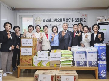 대전 서구의회, 추석맞이 사회복지시설 격려 방문