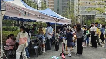 충주시가족센터, ‘가족과 함께하는 4월 나눔장터’ 성황리에 개최