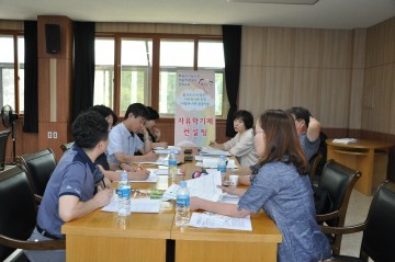 군위교육지원청, 맞춤형 자유학기제 컨설팅 실시 