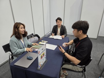 제천국제한방천연물산업엑스포, 개막 첫 주 255억 원 수출협약 성과