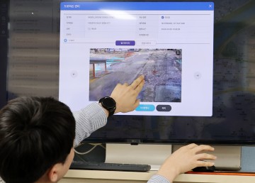 대전 유성구, 인공지능(AI)으로 ‘도로위 지뢰’ 포트홀 찾는다