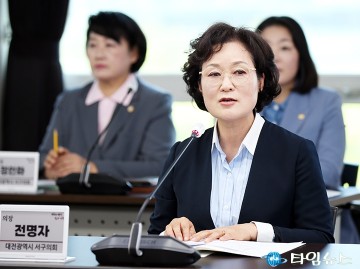 전명자 서구의회 의장, 공동 목표는 주민들의 민생·복지 향상
