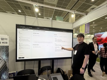 국립한밭대, EdgeAI 기반 교사지원도구 첫 공개…학생 맞춤형 학습 지원