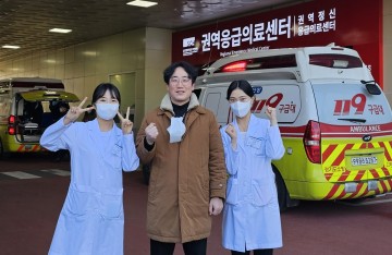 호남대 이효철 교수, 순천향대병원 동계실습 학생 임장지도
