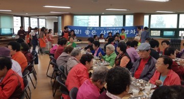 수곡2동 - 자원봉사대 사랑의 밥차 운영