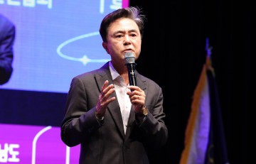 김태흠 지사 “충남 문화융성으로 미래 연다”
