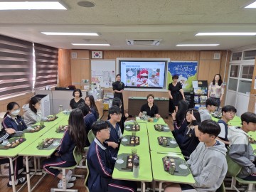 대전 유성구, 학교폭력 예방 위한 ‘인생코칭프로젝트 교실’ 운영