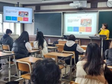 광주창의융합교육원, 원어민 교사와 함께하는 제2외국어 회화반 수업 운영