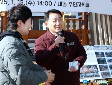 서철모 서구청장, 주민과 함께 더 나은 서구 만들겠다