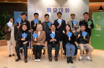 강기정 광주시장 “이스포츠, 꿀잼도시 광주의 대표 상품이 될 것"