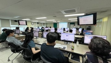 대전 중구, 상반기 세외수입 담당자 실무교육 실시