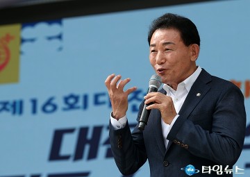 박용갑 의원 “중구청장 시절 키운 뿌리축제, 태권도로 이어져 감사”