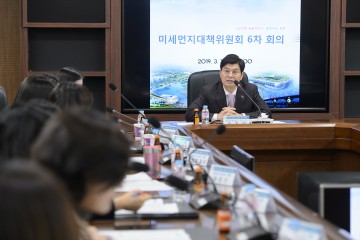 이춘희 세종시장, 어린이·어르신 미세먼지 민감계층 보호 최선!