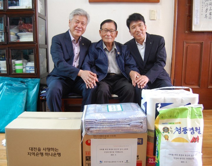 하나은행 충청영업그룹 대표, 사회지도층 특별한 보훈공감 실시