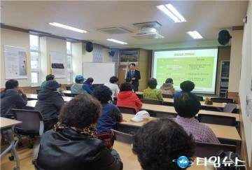 울진군, 희망·내일키움 통장 가입자 자립역량 강화 교육