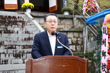 화순군, ‘개천대제 및 개천절 기념행사’ 개최