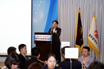 광주시, 응급의료지원단 출범…‘응급실 뺑뺑이’ 없앤다