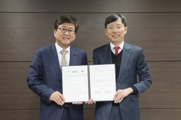 세종시교육청, 한국교통연구원과 어린이 및 청소년 교통안전교육 강화에 나선다!