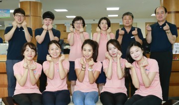 대전 대덕구, 민원실 직원 화사한 근무복 입고 발딱행정 이끌어