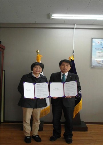 구미신평중 경일대학교 심리치료학과 MOU 체결