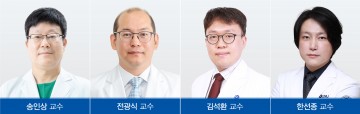 충남대학교병원 간담췌외과 간이식팀, 대전·세종·충청지역 최초 간이식 100례 달성
