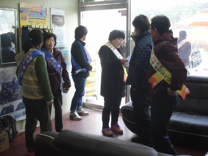 “체납세 완전정복”군·면 합동 징수독려 실시