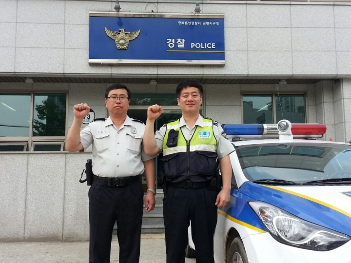 음성서,“한달음 시스템”으로 편의점 신속 출동