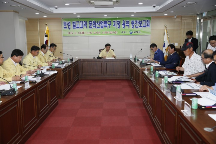 보성패류브랜드화산업화규모화에나섰다